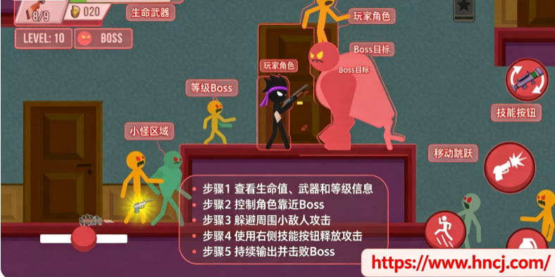 Stick vs Zombies����˽�ʬ����ϰ汾