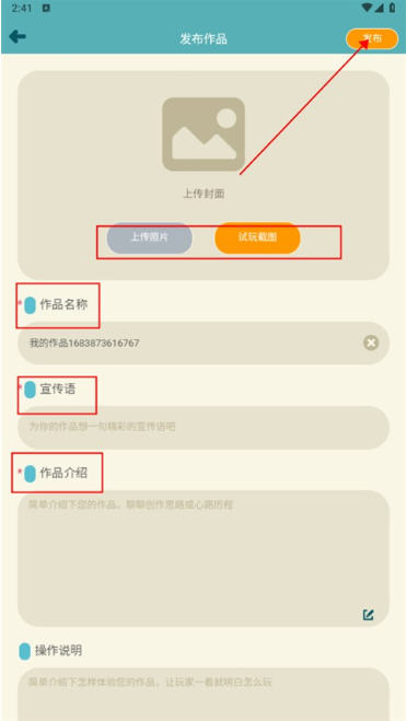 �����༭��App����