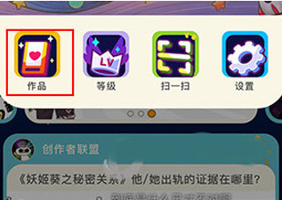 �����༭��App����