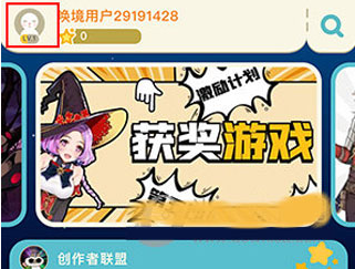 �����༭��App����