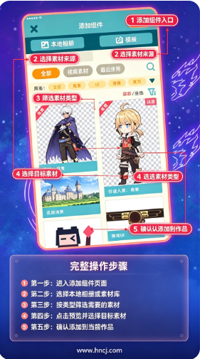 �����༭��App����