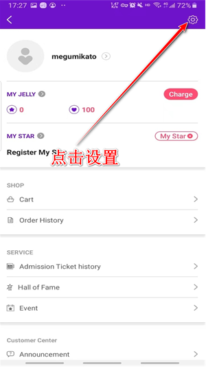 STARPLANET�ٷ�����