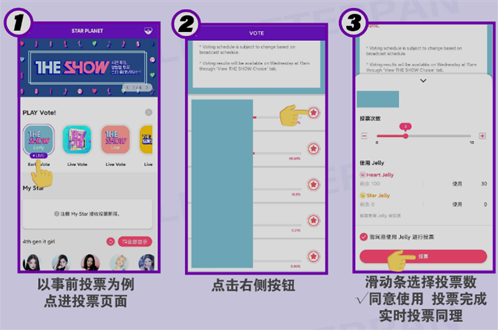 STARPLANET�ٷ�����