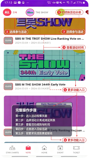 STARPLANET�ٷ�����