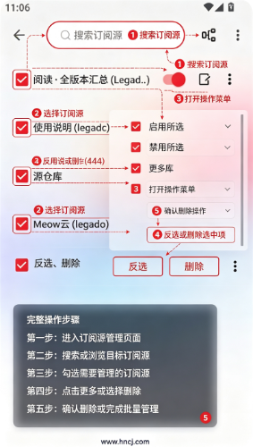 阅读Capp下载 阅读Capp下载