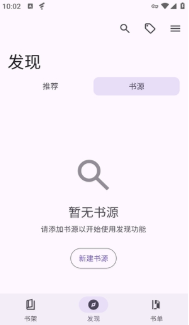 源阅读SourceReader官方版 源阅读SourceReader官方版