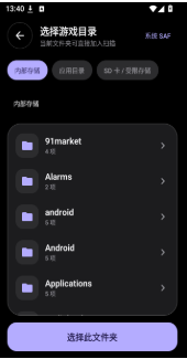 KireiBoxAPP����