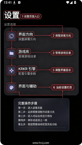 KireiBoxAPP����