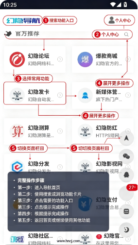 ��������app����