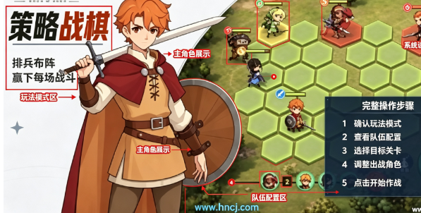 黎明号角最新版 黎明号角最新版