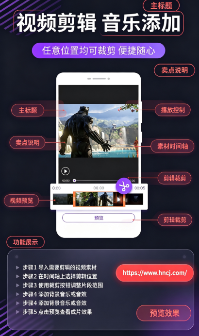 录屏君下载 录屏君下载