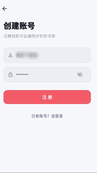 考拉漫画APP下载 考拉漫画APP下载