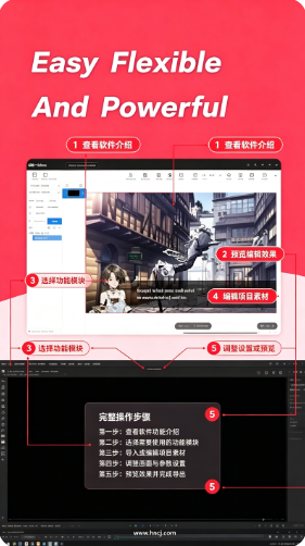 Dokific下载安卓版 Dokific下载安卓版