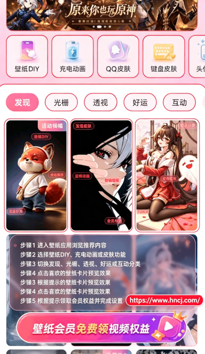 ��â��ֽapp
