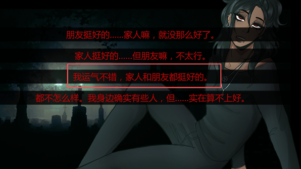 在墓园约会最新版 在墓园约会最新版