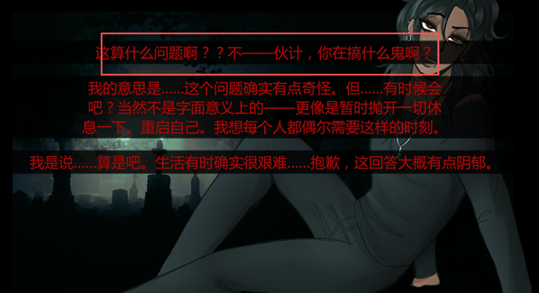 在墓园约会最新版 在墓园约会最新版
