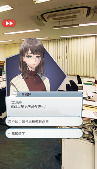 灵魂收购游戏 灵魂收购游戏