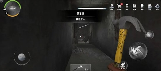 无尽噩梦诡监狱官方版 无尽噩梦诡监狱官方版