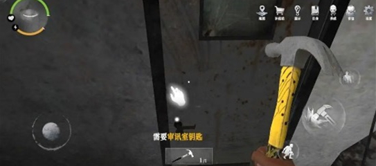 无尽噩梦诡监狱官方版 无尽噩梦诡监狱官方版