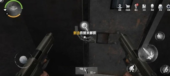 无尽噩梦诡监狱官方版 无尽噩梦诡监狱官方版