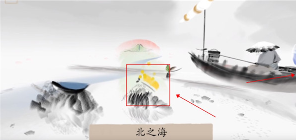 冬蜃楼最新版 冬蜃楼最新版