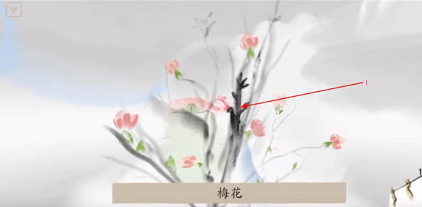 冬蜃楼最新版 冬蜃楼最新版
