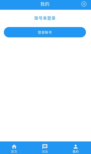 ������ٷ�����