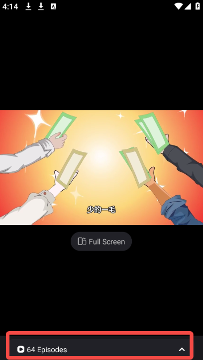 Seal Short短剧app Seal Short短剧app