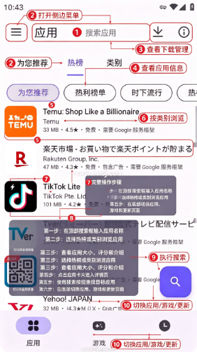 �����̵����°�(Aurora Store)