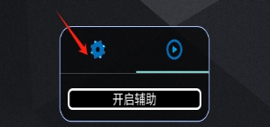 春熙全防app下载 春熙全防app下载