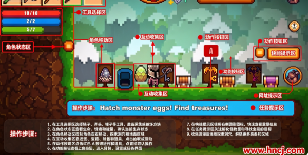 ����������Ϸ2���°汾