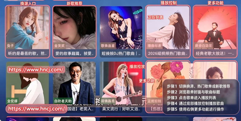 白虾音乐官方版 白虾音乐官方版