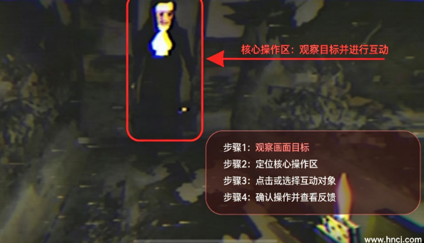 修女屠杀夜最新版本 修女屠杀夜最新版本