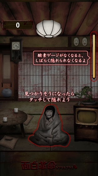 我在看着你手机版 我在看着你手机版