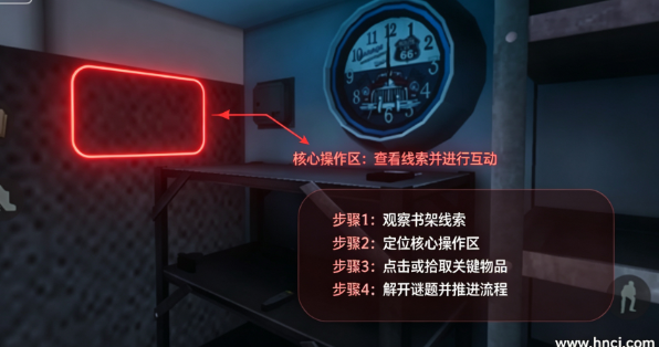 恐鬼症官方正版 恐鬼症官方正版