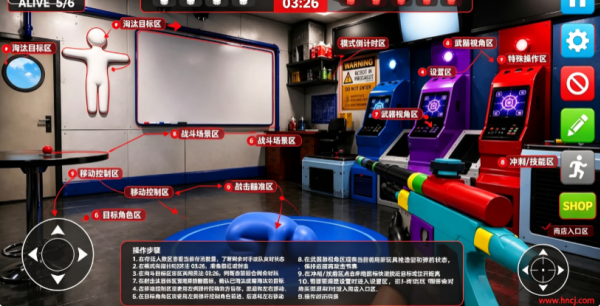 色彩绘画捉迷藏游戏 色彩绘画捉迷藏游戏
