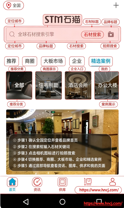 裁剪切视频app官方版 裁剪切视频app官方版
