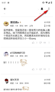 LumaGA最新版下载 LumaGA最新版下载