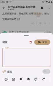 LumaGA最新版下载 LumaGA最新版下载