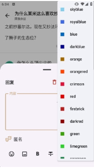 LumaGA最新版下载 LumaGA最新版下载