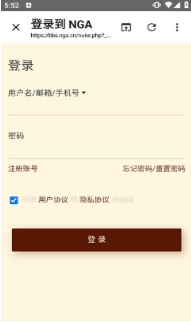 LumaGA最新版下载 LumaGA最新版下载