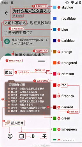 LumaGA最新版下载 LumaGA最新版下载