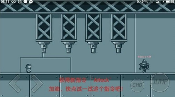代码英雄手机版 代码英雄手机版