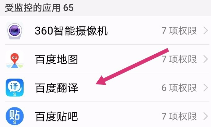 史莱姆连接安卓版下载安装教程,模拟养成游戏推荐 史莱姆连接安卓版下载安装教程,模拟养成游戏推荐