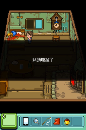 幸福的青鸟官方版 幸福的青鸟官方版