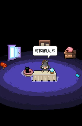 幸福的青鸟官方版 幸福的青鸟官方版