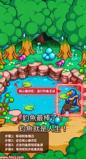 幸福的青鸟官方版 幸福的青鸟官方版