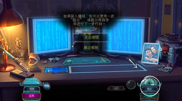 家族之谜2明日的回声游戏 家族之谜2明日的回声游戏
