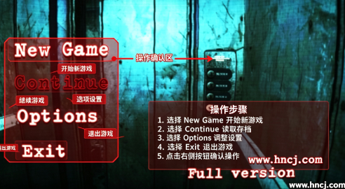 精神病院3最新版 精神病院3最新版