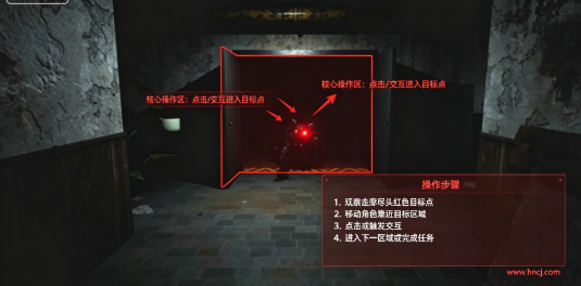 悬案2刹那惊颤安卓版(CASE 2: Animatronics Survival) 悬案2刹那惊颤安卓版(CASE 2: Animatronics Survival)
